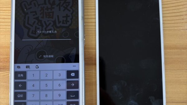 Xperia Ace画面タッチ不可【スマホ修理熊谷】